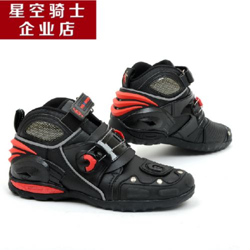Boots moto - Ref 1391439