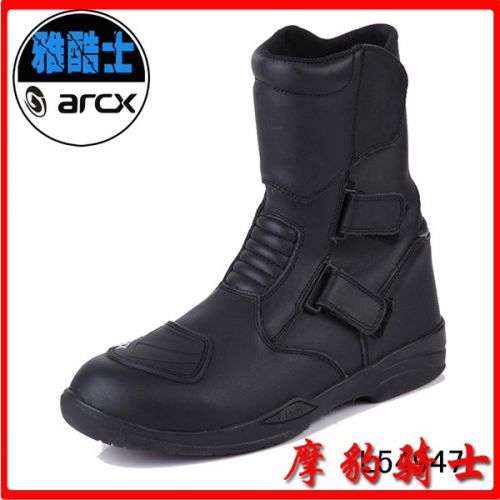 Boots moto ARCX - Ref 1391469