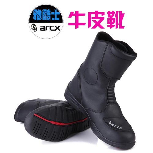 Boots moto ARCX - Ref 1391476