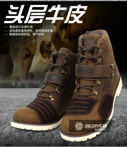 Boots moto - Ref 1391497