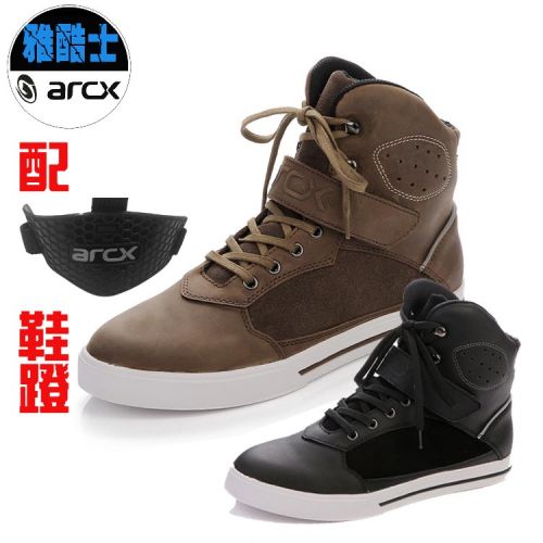 Boots moto ARCX - Ref 1391539