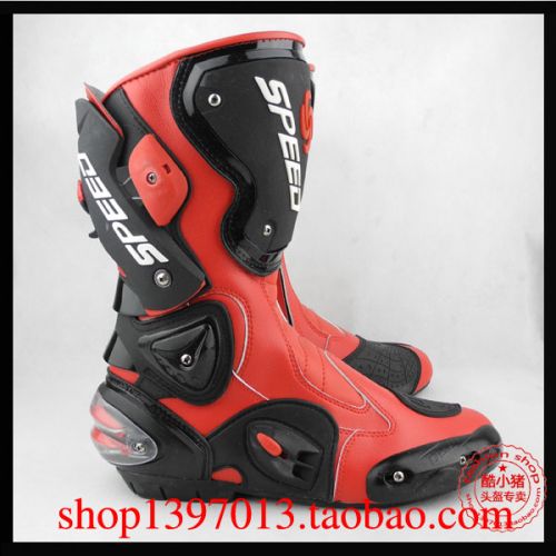 Boots moto - Ref 1391548