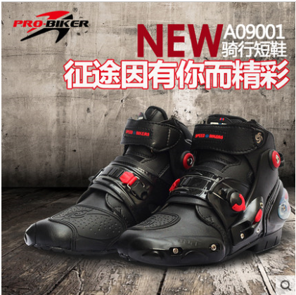 Boots moto - Ref 1391551