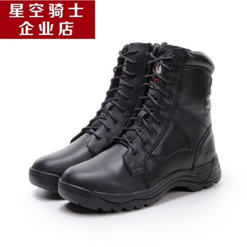 Boots moto - Ref 1391561