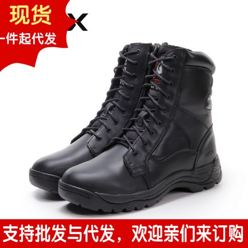 Boots moto - Ref 1391579