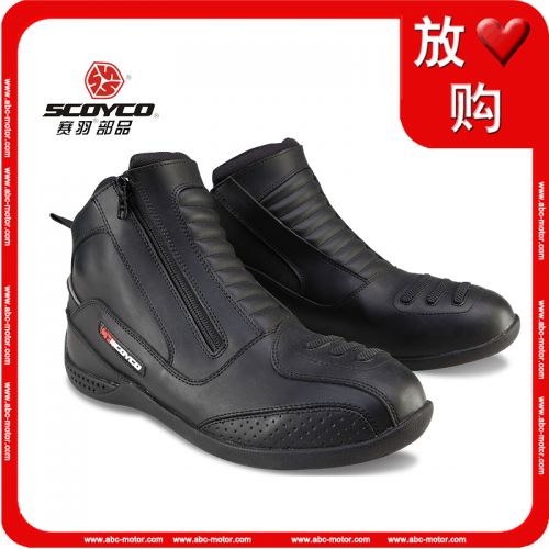 Boots moto SCOYCO MBT002 - Ref 1391602