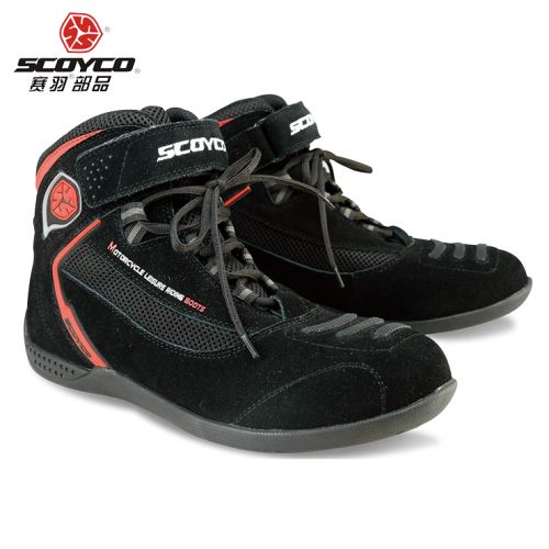 Boots moto - Ref 1391640