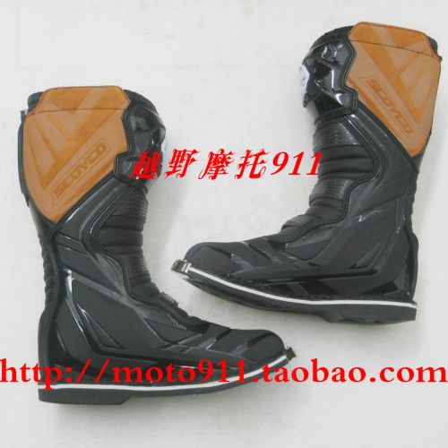 Boots moto - Ref 1391680
