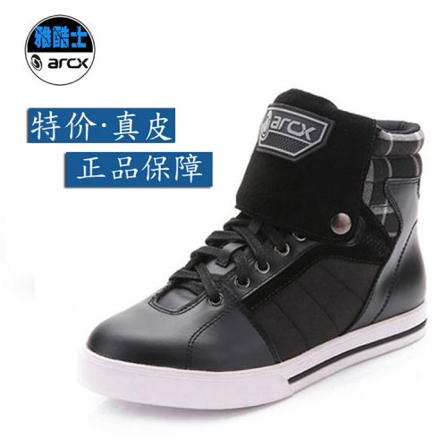 Boots moto - Ref 1391692