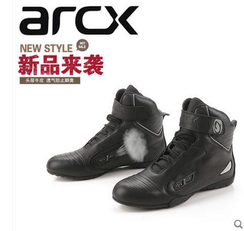 Boots moto ARCX - Ref 1391701