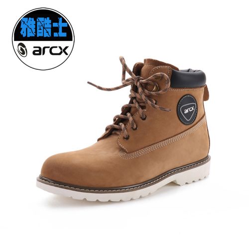 Boots moto - Ref 1391707