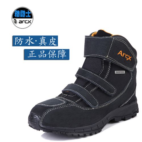 Boots moto - Ref 1391716