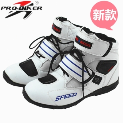 Boots moto - Ref 1391734