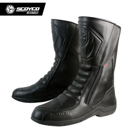 Boots moto SCOYCO BT007W - Ref 1391789