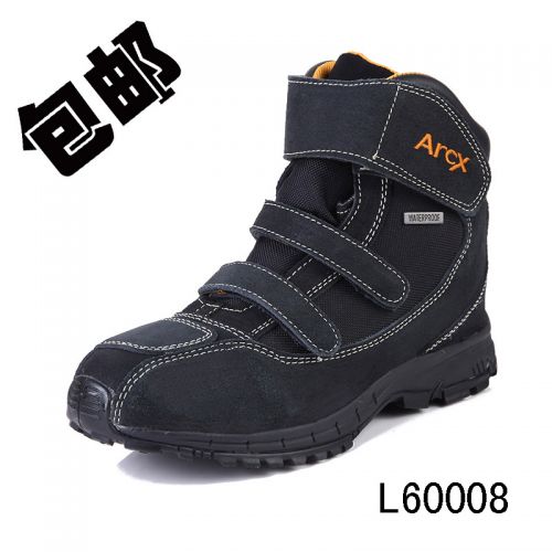 Boots moto ARCX - Ref 1391814