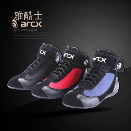 Boots moto ARCX - Ref 1391815