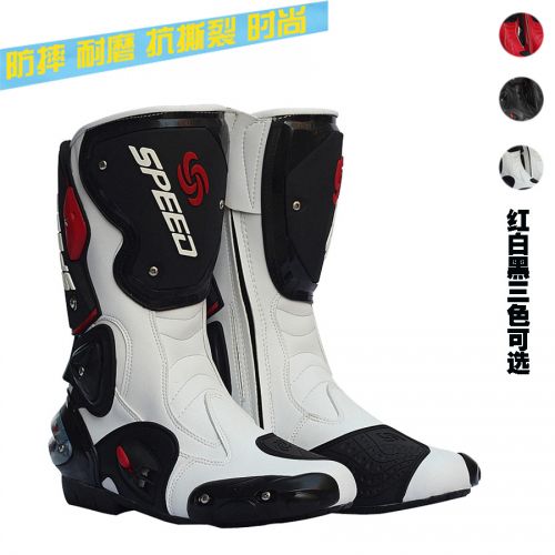 Boots moto - Ref 1391817