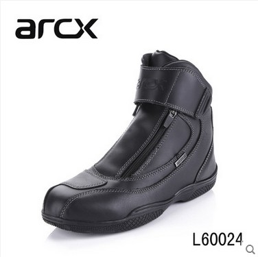 Boots moto - Ref 1391899