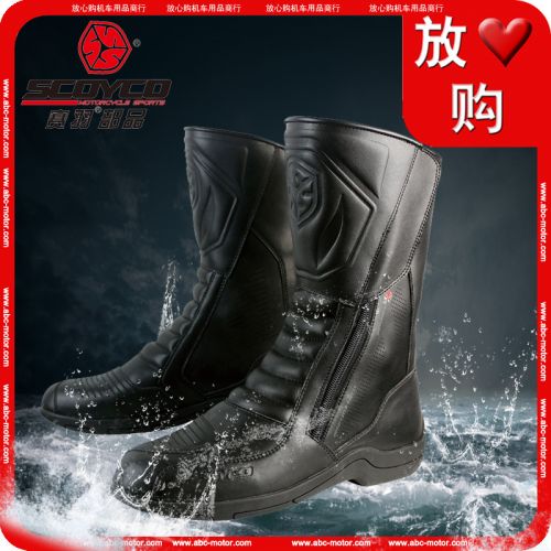 Boots moto SCOYCO MBT007W - Ref 1391934