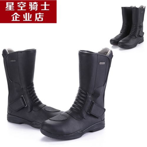 Boots moto - Ref 1391935
