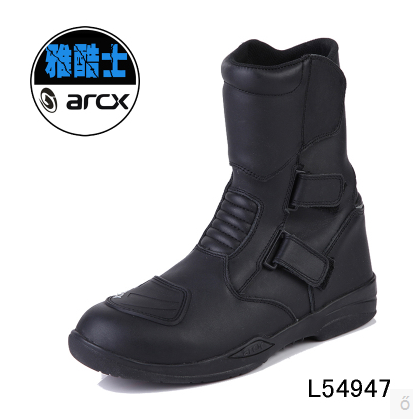 Boots moto ARCX - Ref 1391985