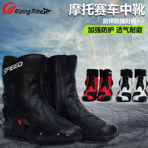 Boots moto RIDING TRIBE - Ref 1392019