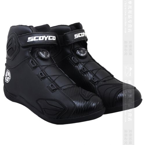 Boots moto MBT010 - Ref 1392058