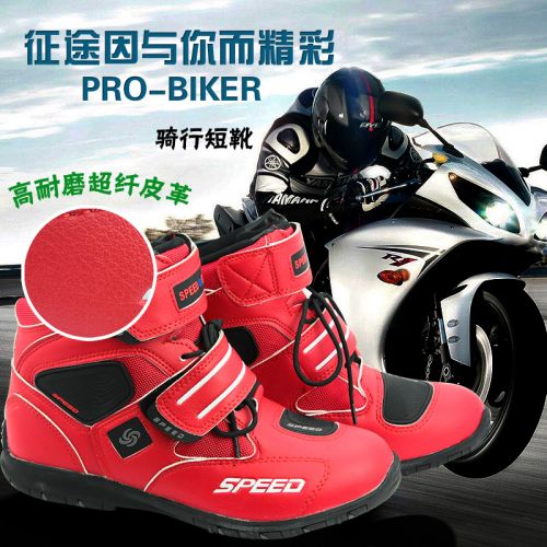 Boots moto PRO-BIKER - Ref 1392108