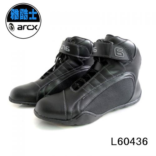 Boots moto - Ref 1392196