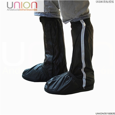 Boots moto - Ref 1392377