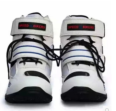 Boots moto - Ref 1392391