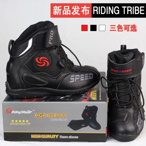 Boots moto RIDINGTRIBE - Ref 1392439