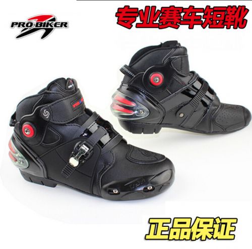 Boots moto - Ref 1392464