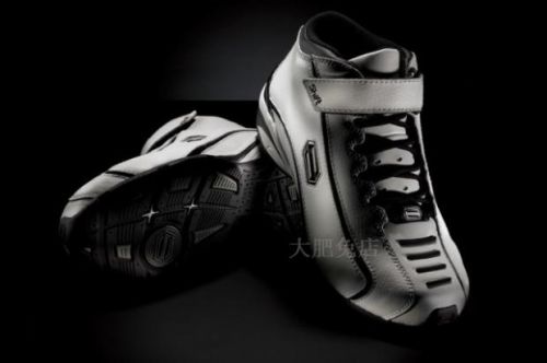 Boots moto - Ref 1392465