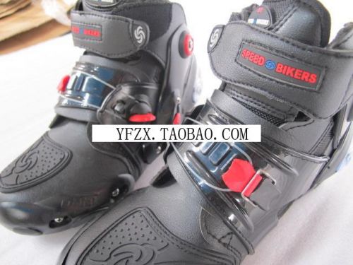 Boots moto - Ref 1392553