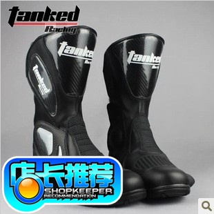 Boots moto - Ref 1392640