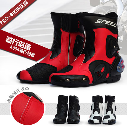Boots moto PRO-BIKER - Ref 1392745