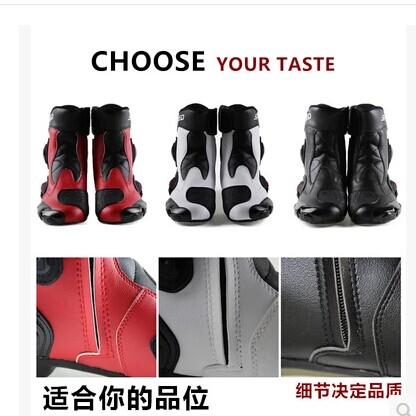 Boots moto - Ref 1392748
