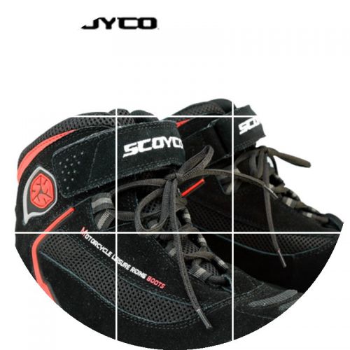 Boots moto MBT529 - Ref 1392926