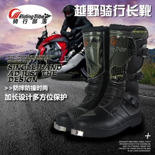 Boots moto RIDING TRIBE B1007 - Ref 1393024
