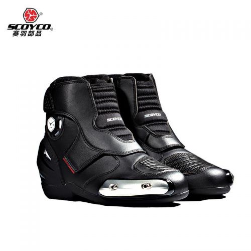 Boots moto - Ref 1394051