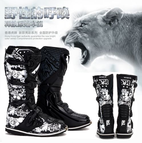 Boots moto - Ref 1394090