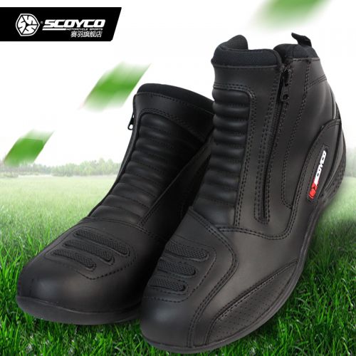 Boots moto - Ref 1396130