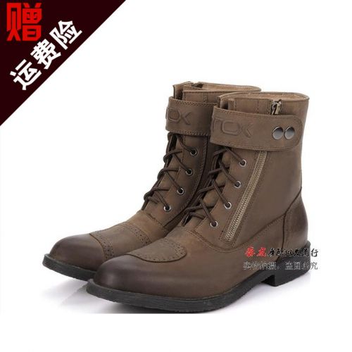 Boots moto - Ref 1396261