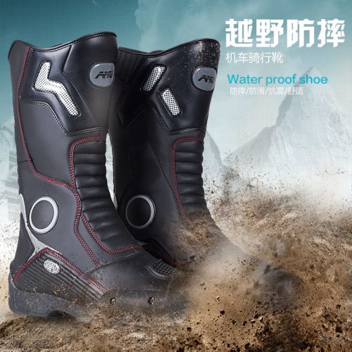 Boots moto - Ref 1396453