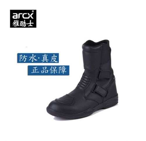 Boots moto ARCX - Ref 1396616