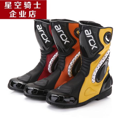 Boots moto - Ref 1396725