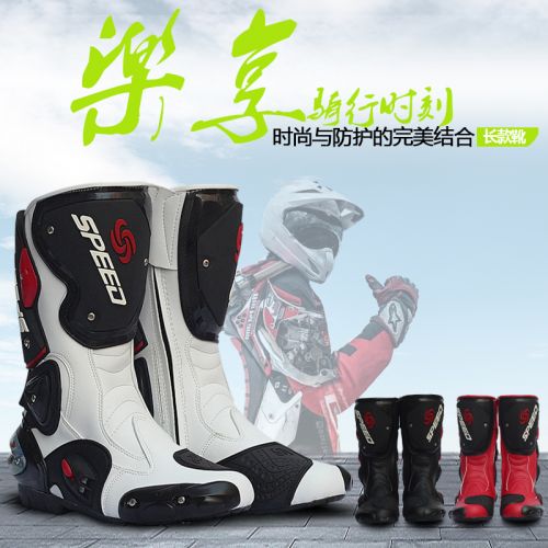 Boots moto 1396727