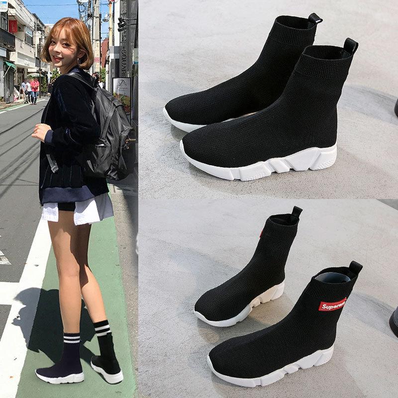 Bottes femme en Tige tricot - Ref 3354368