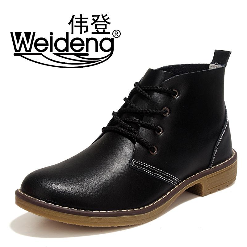 Bottes femme WEIDENG en En cuir - Ref 3354448